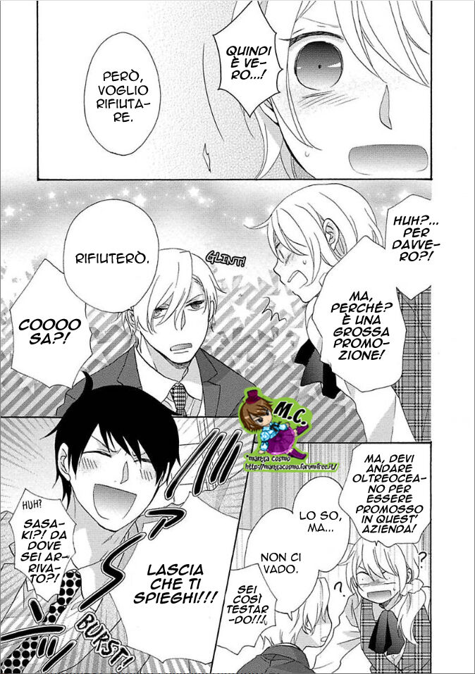 Shouganai kara Aishite Ageru Capitolo 05 page 22