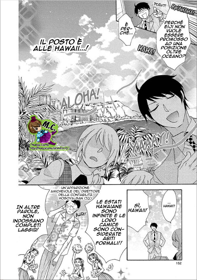 Shouganai kara Aishite Ageru Capitolo 05 page 23