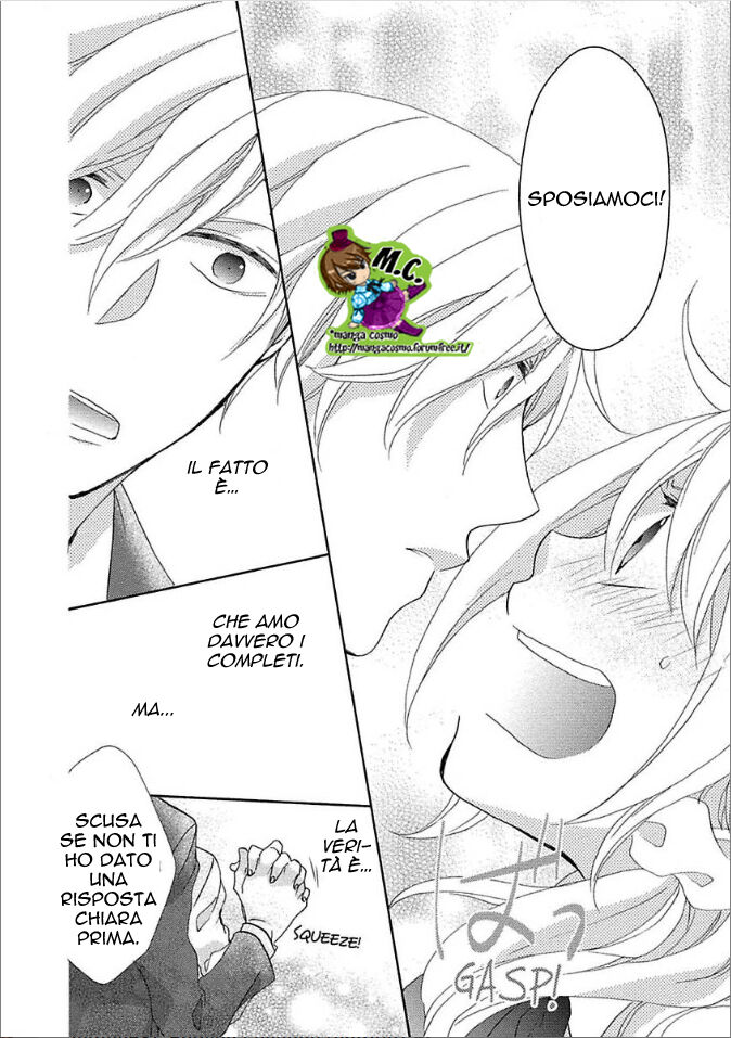 Shouganai kara Aishite Ageru Capitolo 05 page 31