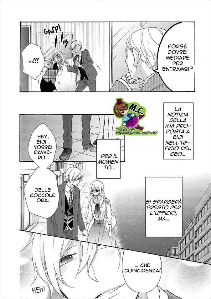 Shouganai kara Aishite Ageru Capitolo 05 page 33