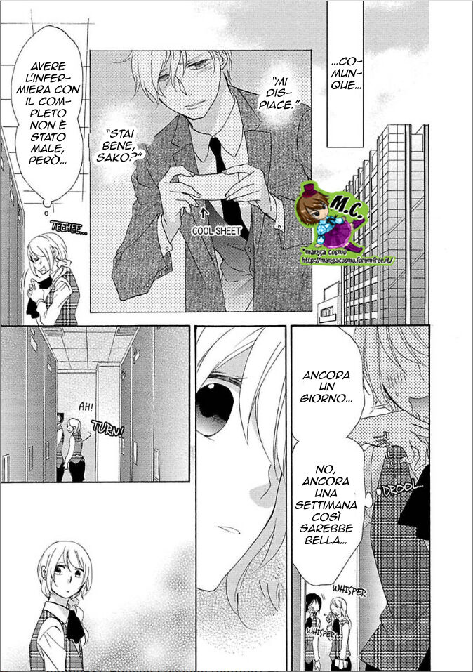 Shouganai kara Aishite Ageru Capitolo 05 page 4