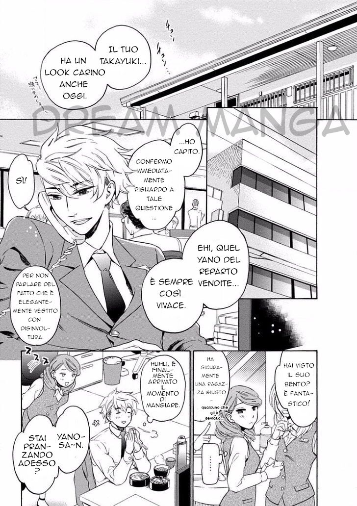 Yandere Hitotsu Yane no Shita Capitolo 01 page 12