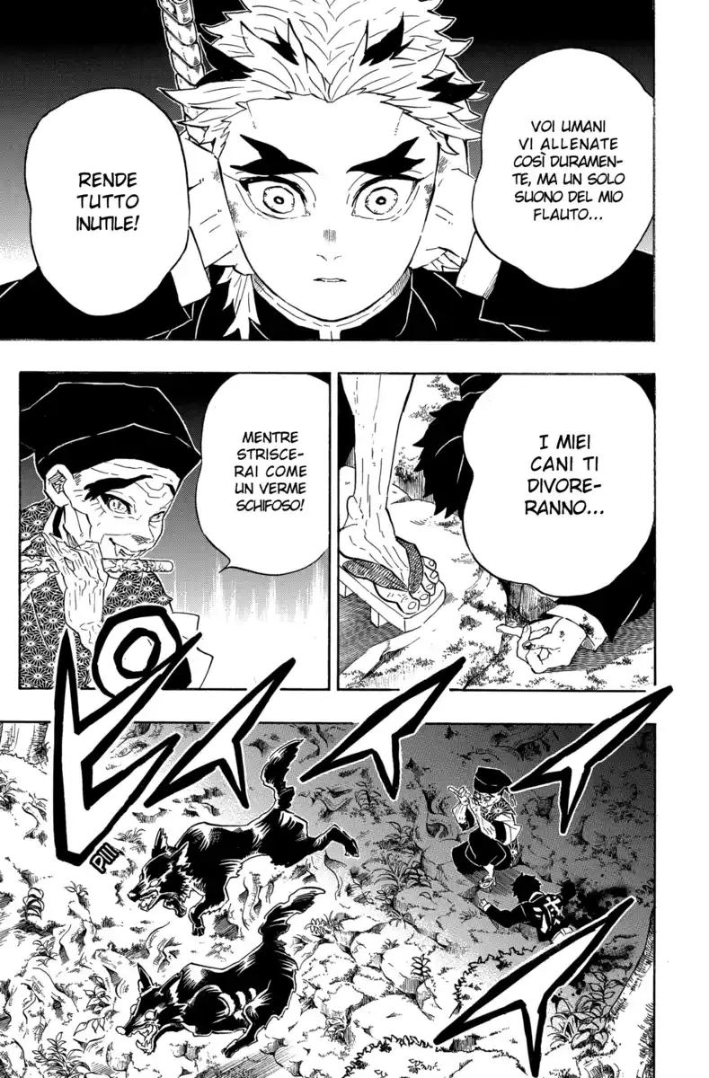 Kimetsu no Yaiba Rengoku Special Oneshot Oneshot page 14