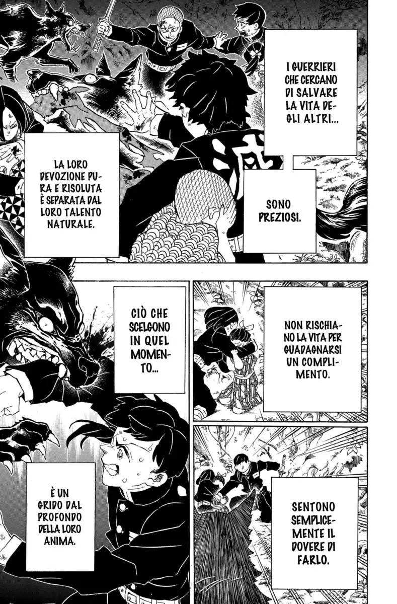 Kimetsu no Yaiba Rengoku Special Oneshot Oneshot page 16