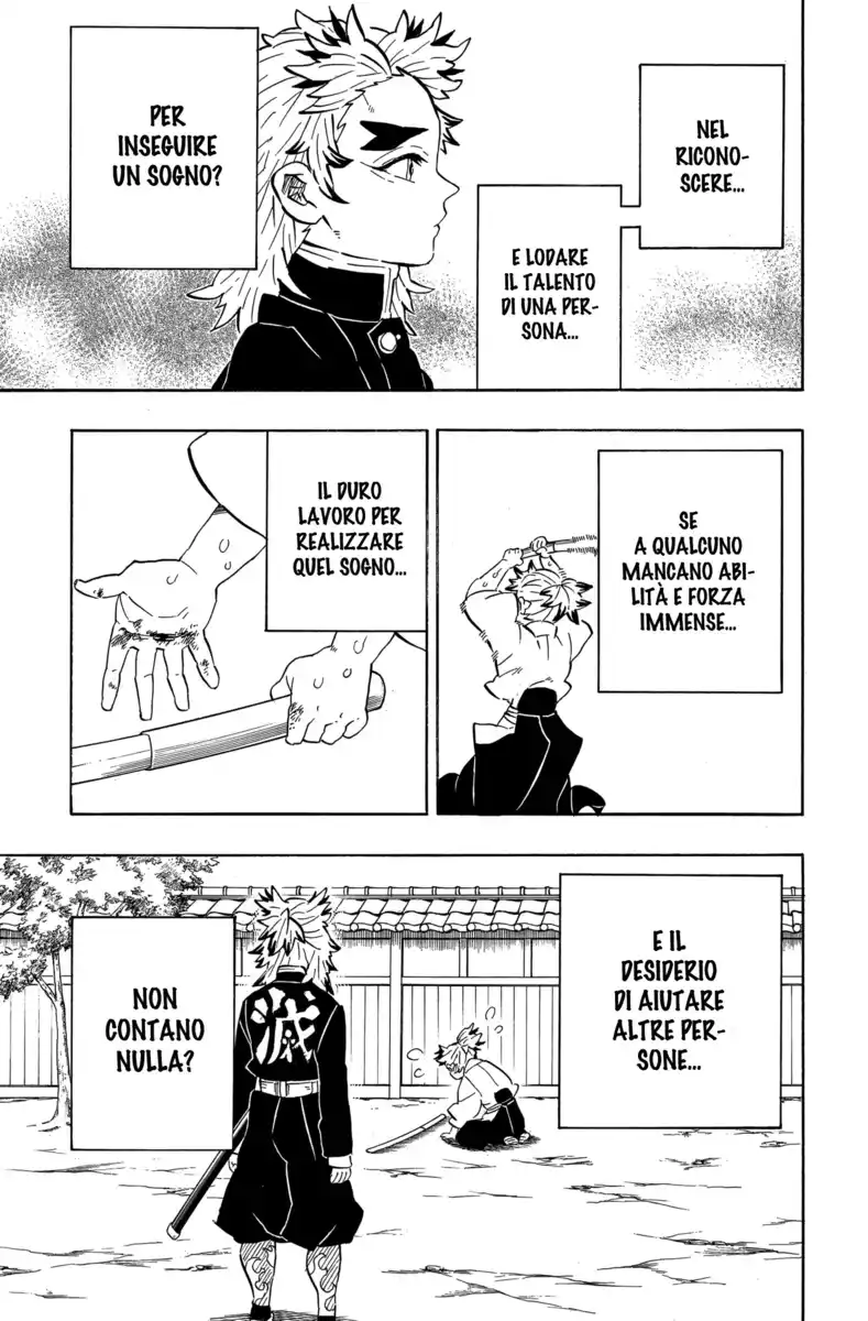 Kimetsu no Yaiba Rengoku Special Oneshot Oneshot page 4