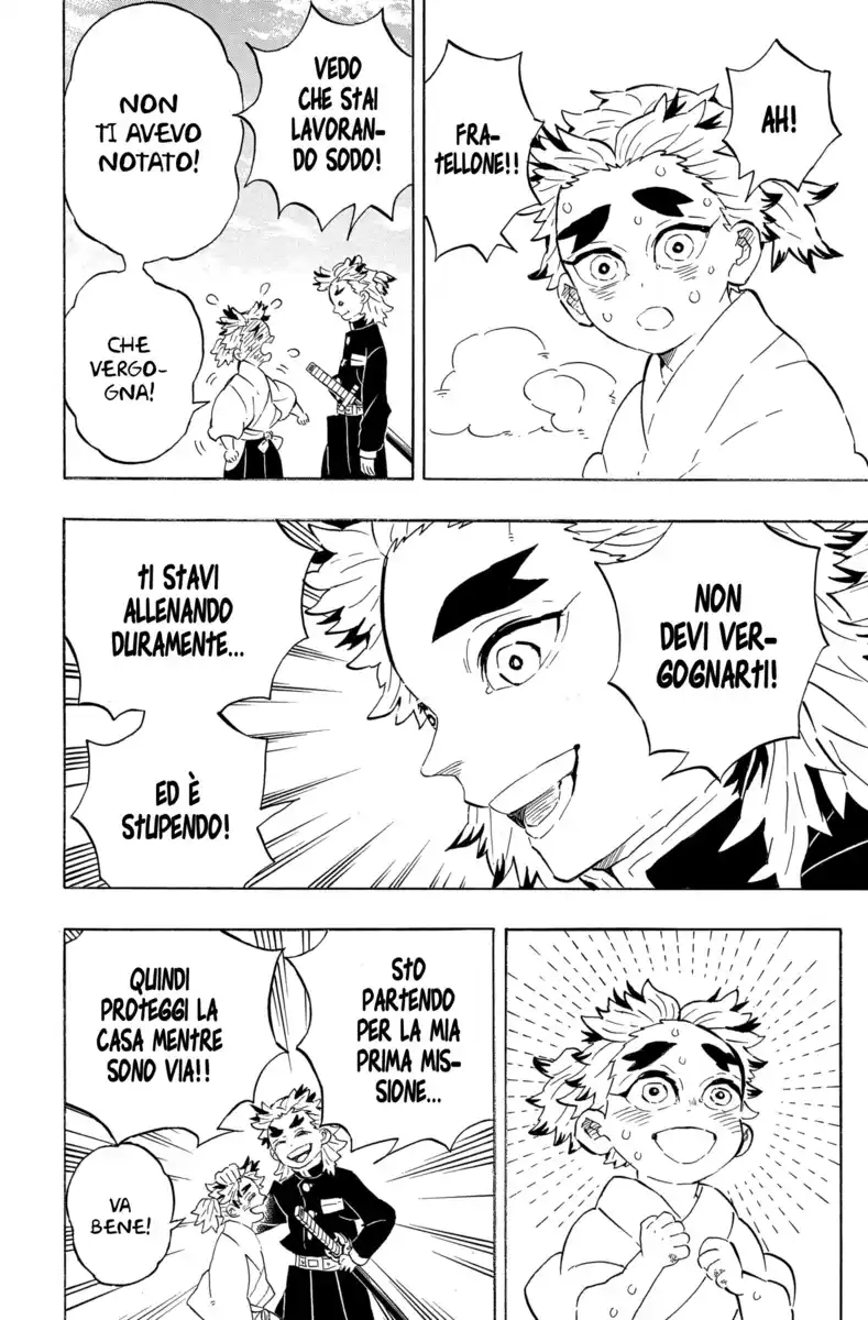 Kimetsu no Yaiba Rengoku Special Oneshot Oneshot page 5