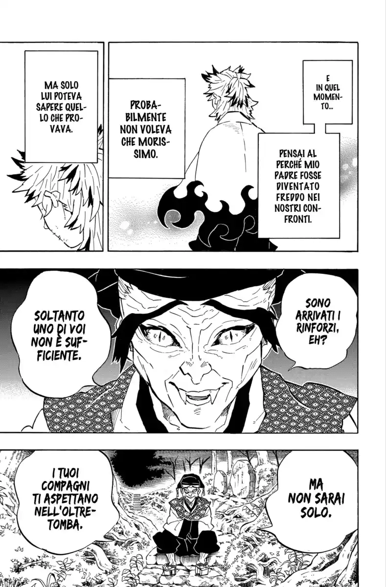 Kimetsu no Yaiba Rengoku Special Oneshot Oneshot page 8