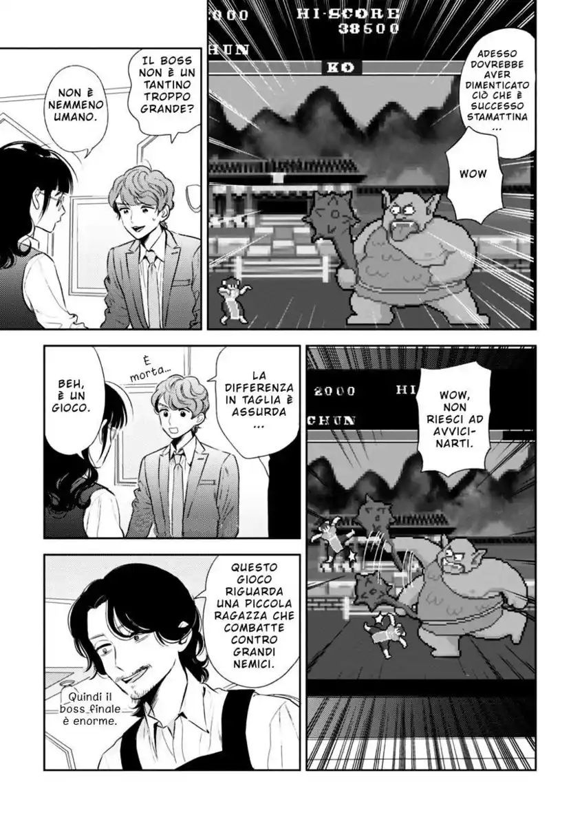 Game Yaru kara 100-en Kashite! Capitolo 04 page 15