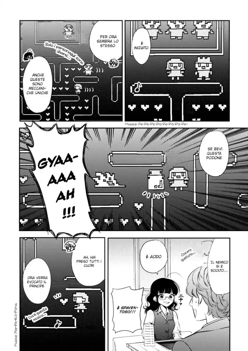 Game Yaru kara 100-en Kashite! Capitolo 02 page 16