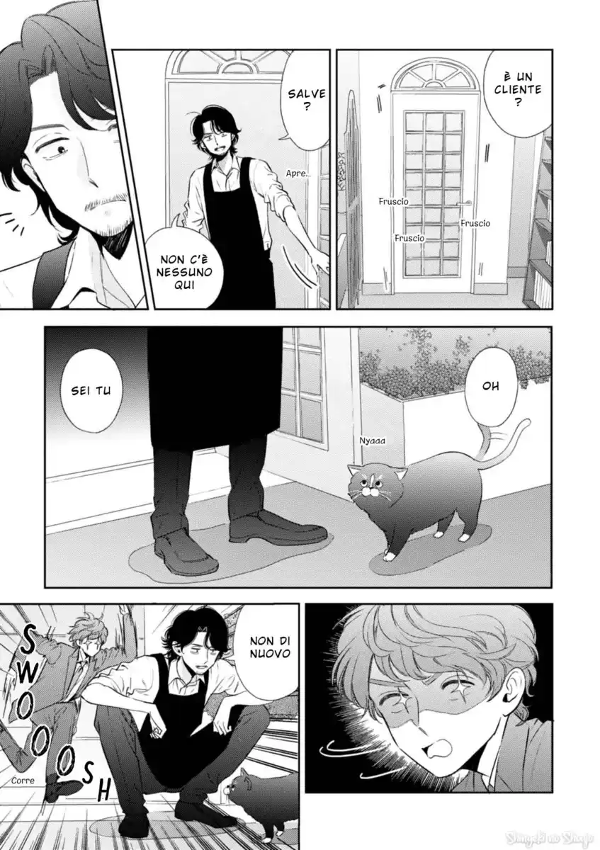 Game Yaru kara 100-en Kashite! Capitolo 13 page 7