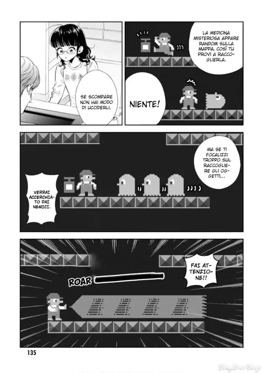 Game Yaru kara 100-en Kashite! Capitolo 25 page 11