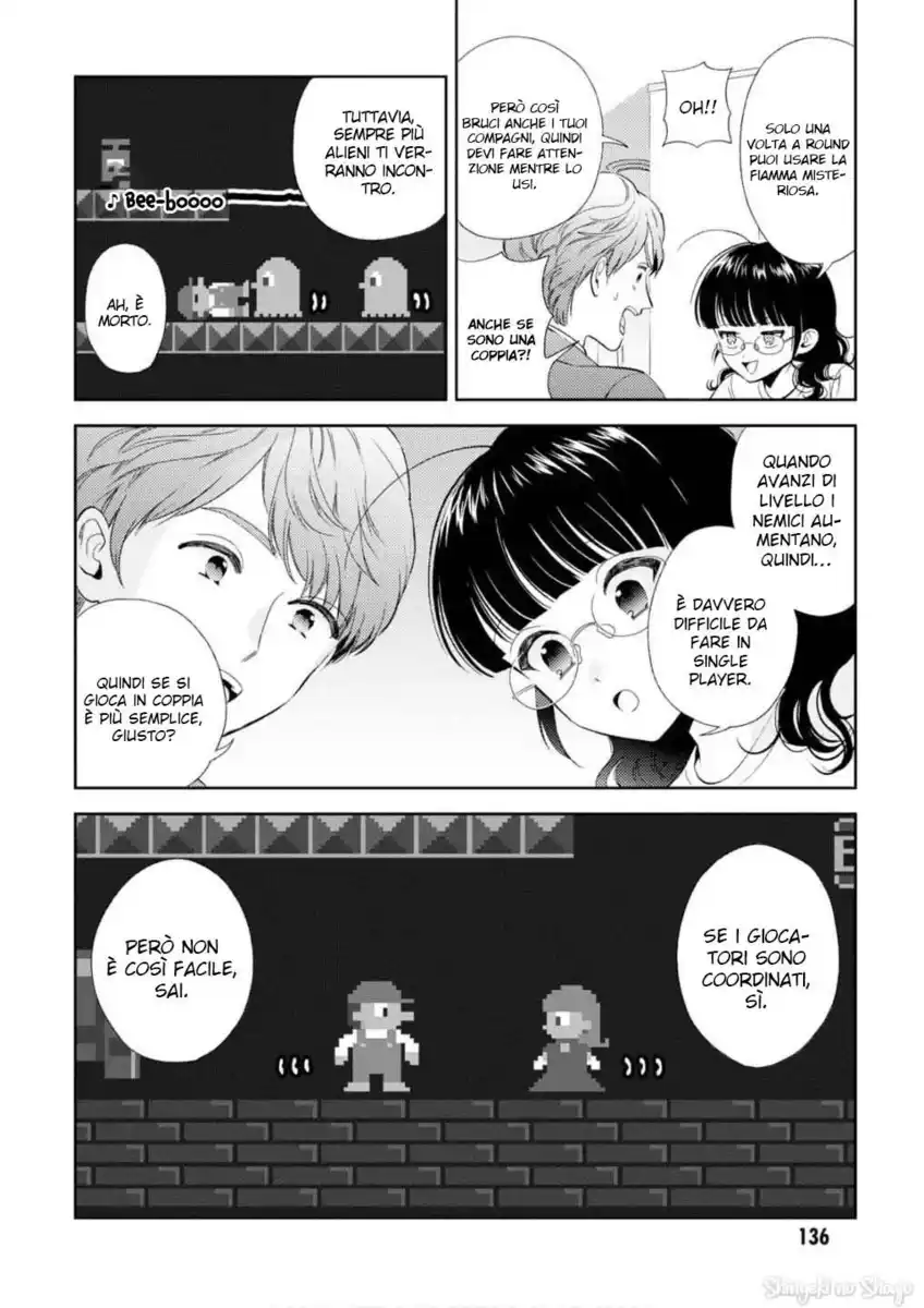 Game Yaru kara 100-en Kashite! Capitolo 25 page 12