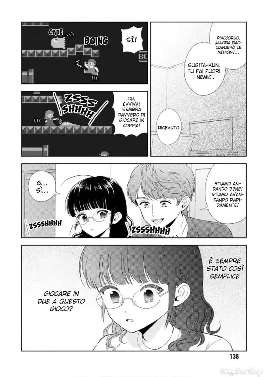 Game Yaru kara 100-en Kashite! Capitolo 25 page 14