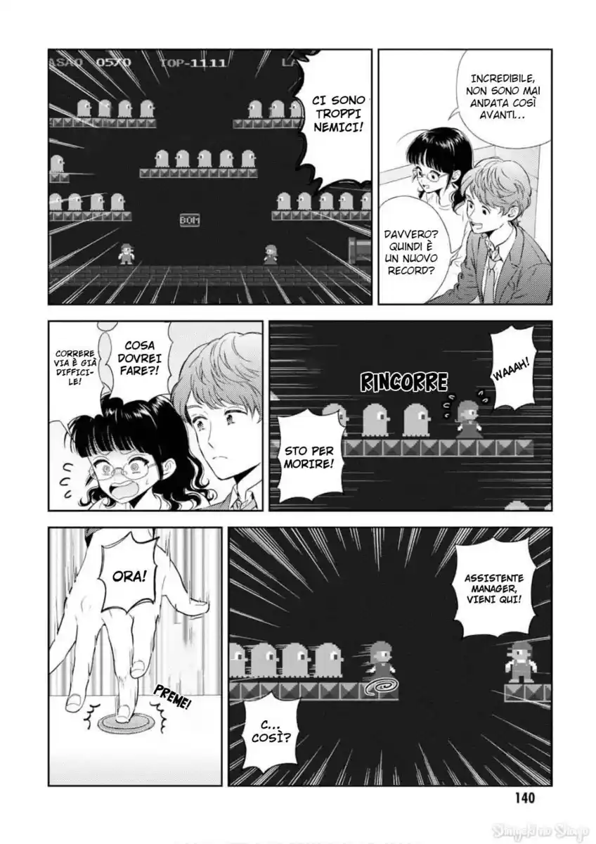 Game Yaru kara 100-en Kashite! Capitolo 25 page 16