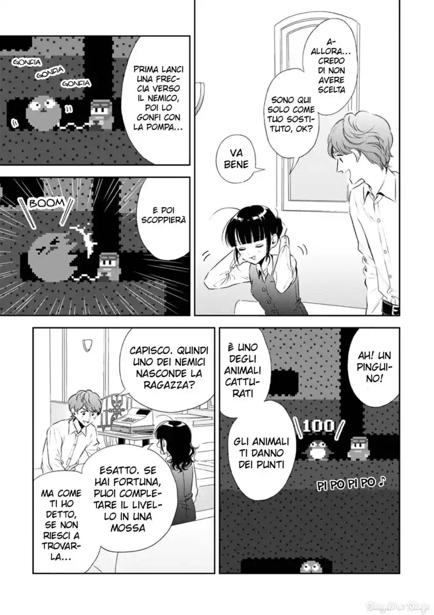 Game Yaru kara 100-en Kashite! Capitolo 10 page 18