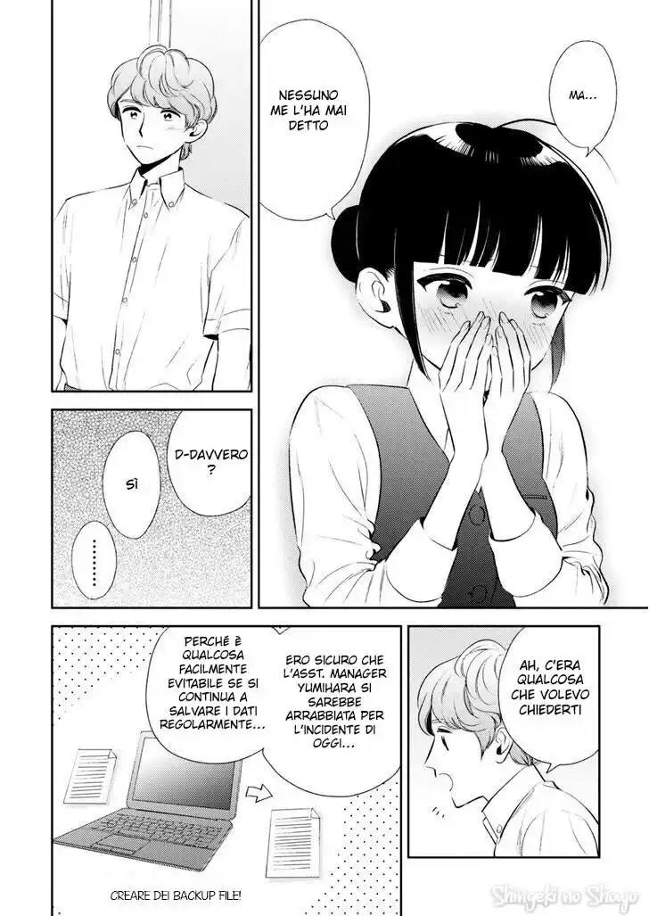 Game Yaru kara 100-en Kashite! Capitolo 07 page 14