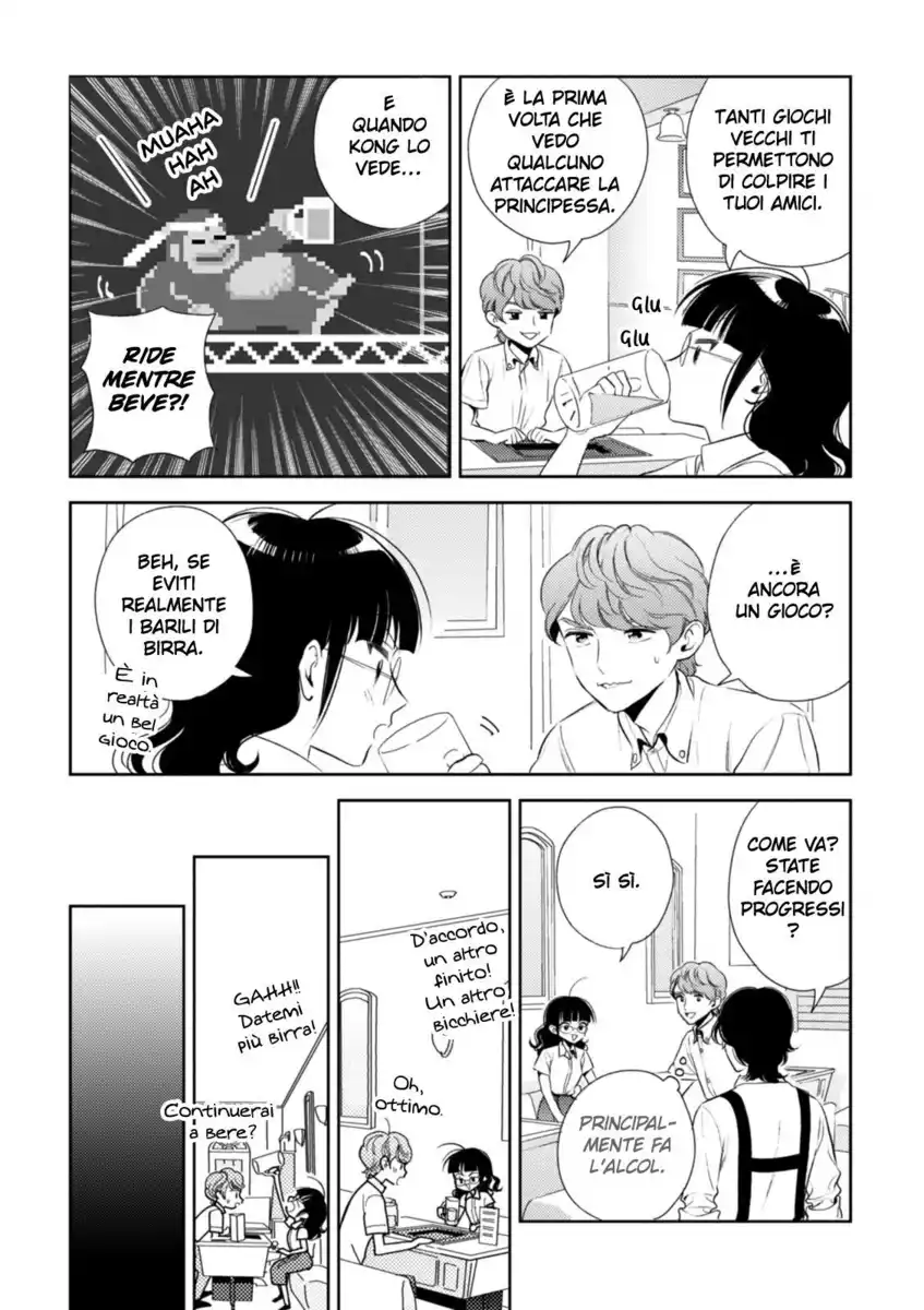 Game Yaru kara 100-en Kashite! Capitolo 08 page 14