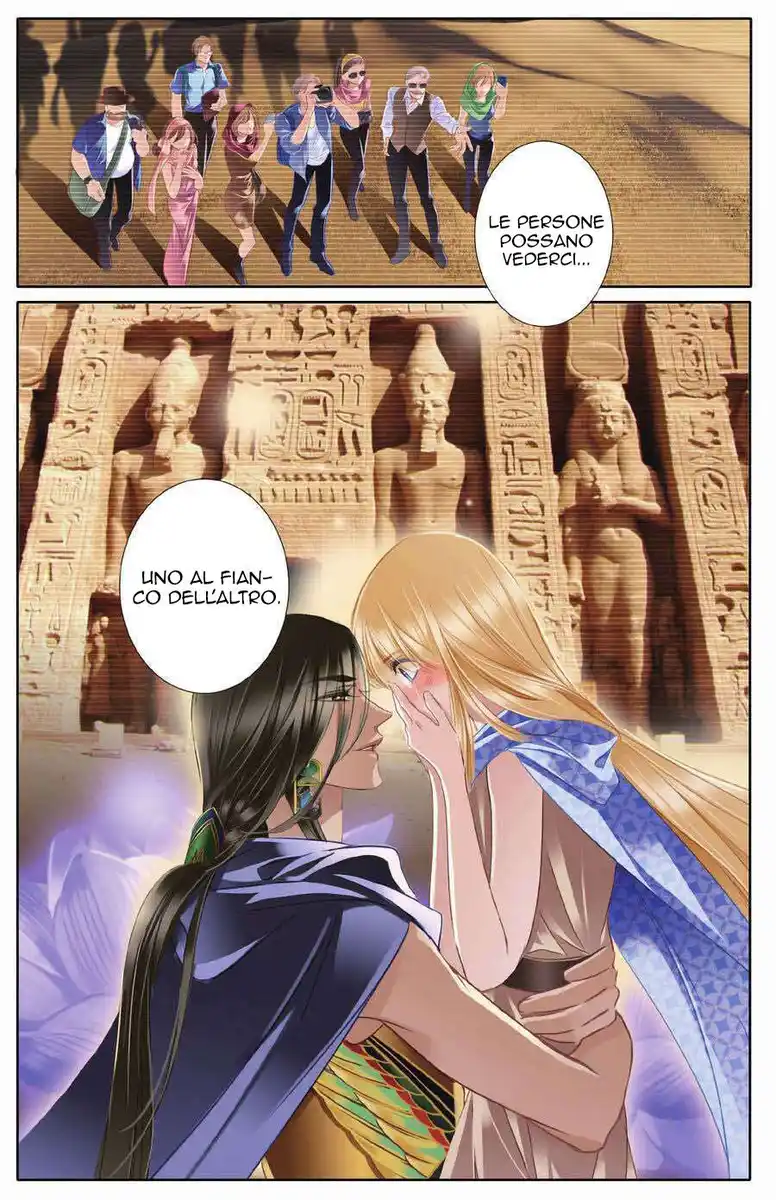 Pharaoh's Concubine Capitolo 40 page 14