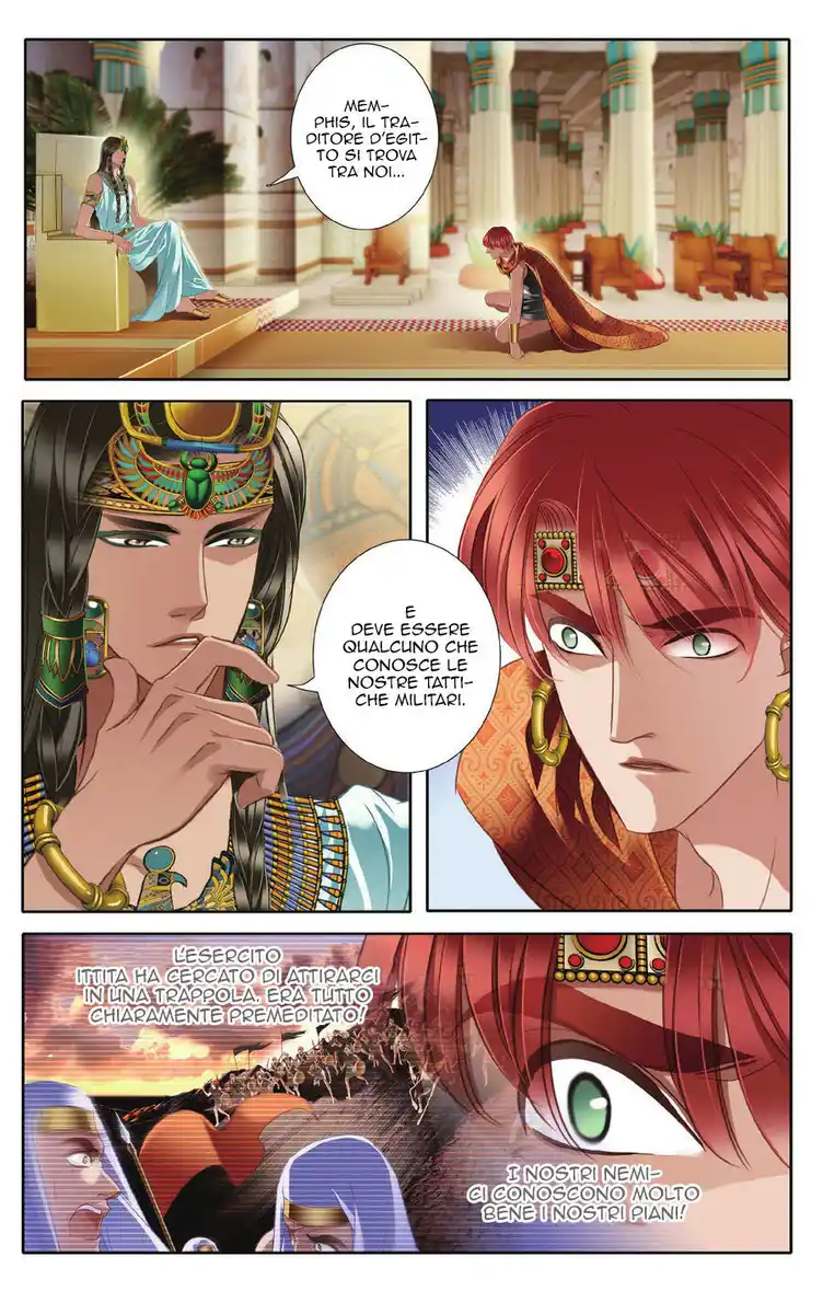 Pharaoh's Concubine Capitolo 42 page 4