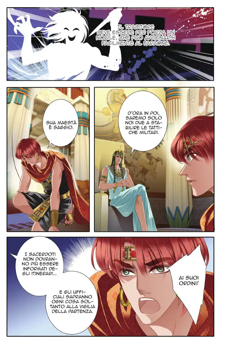 Pharaoh's Concubine Capitolo 42 page 5