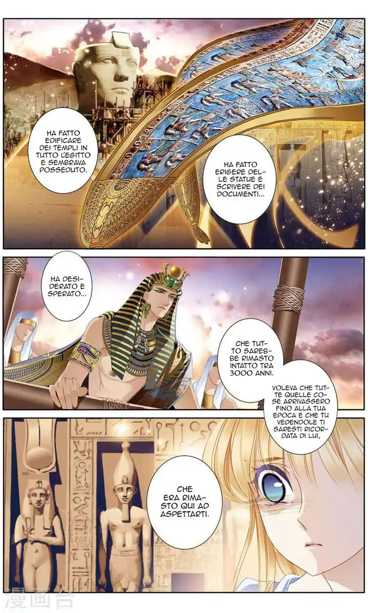 Pharaoh's Concubine Capitolo 60 page 14