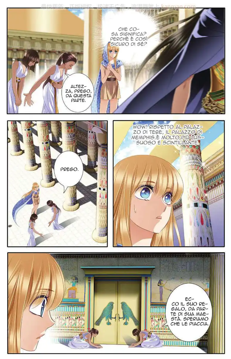 Pharaoh's Concubine Capitolo 41 page 11