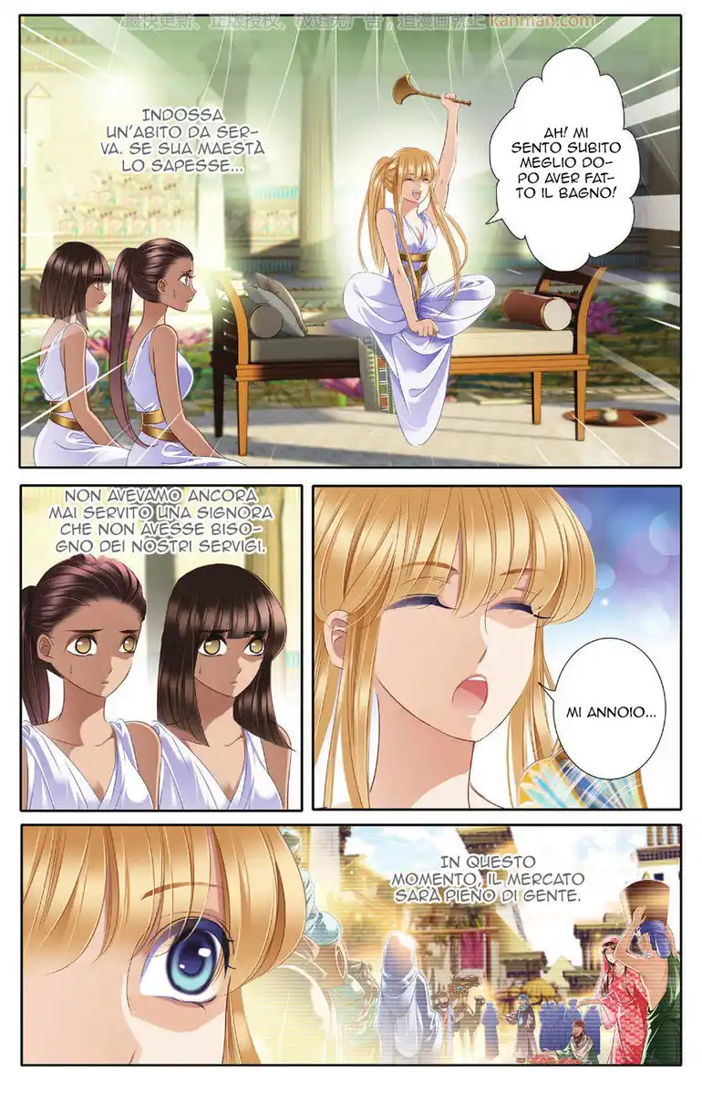 Pharaoh's Concubine Capitolo 41 page 16