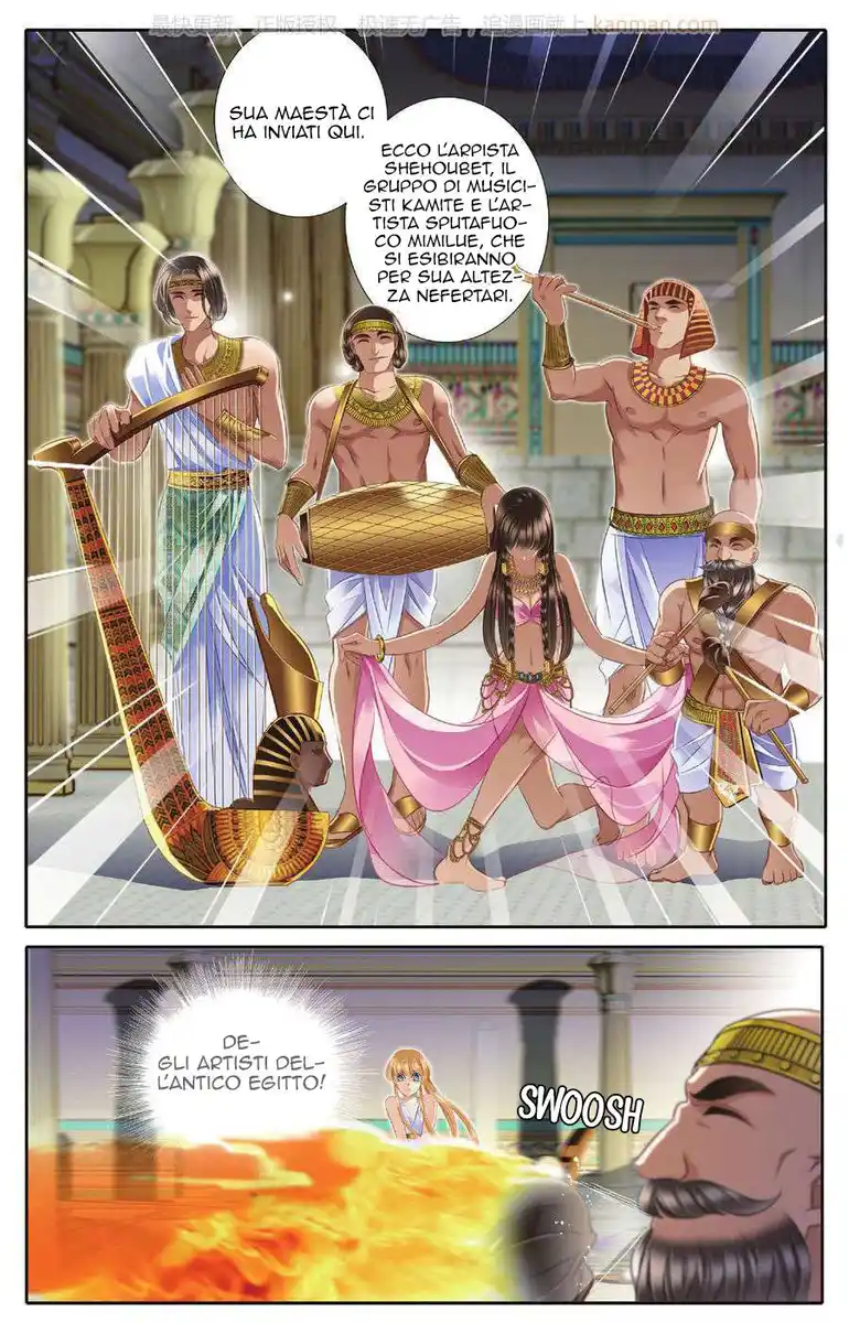 Pharaoh's Concubine Capitolo 41 page 18