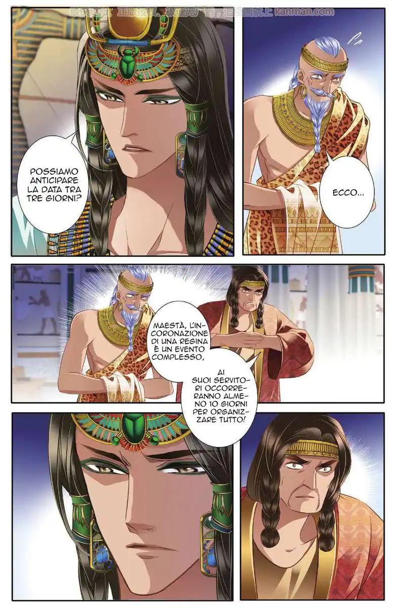 Pharaoh's Concubine Capitolo 41 page 20