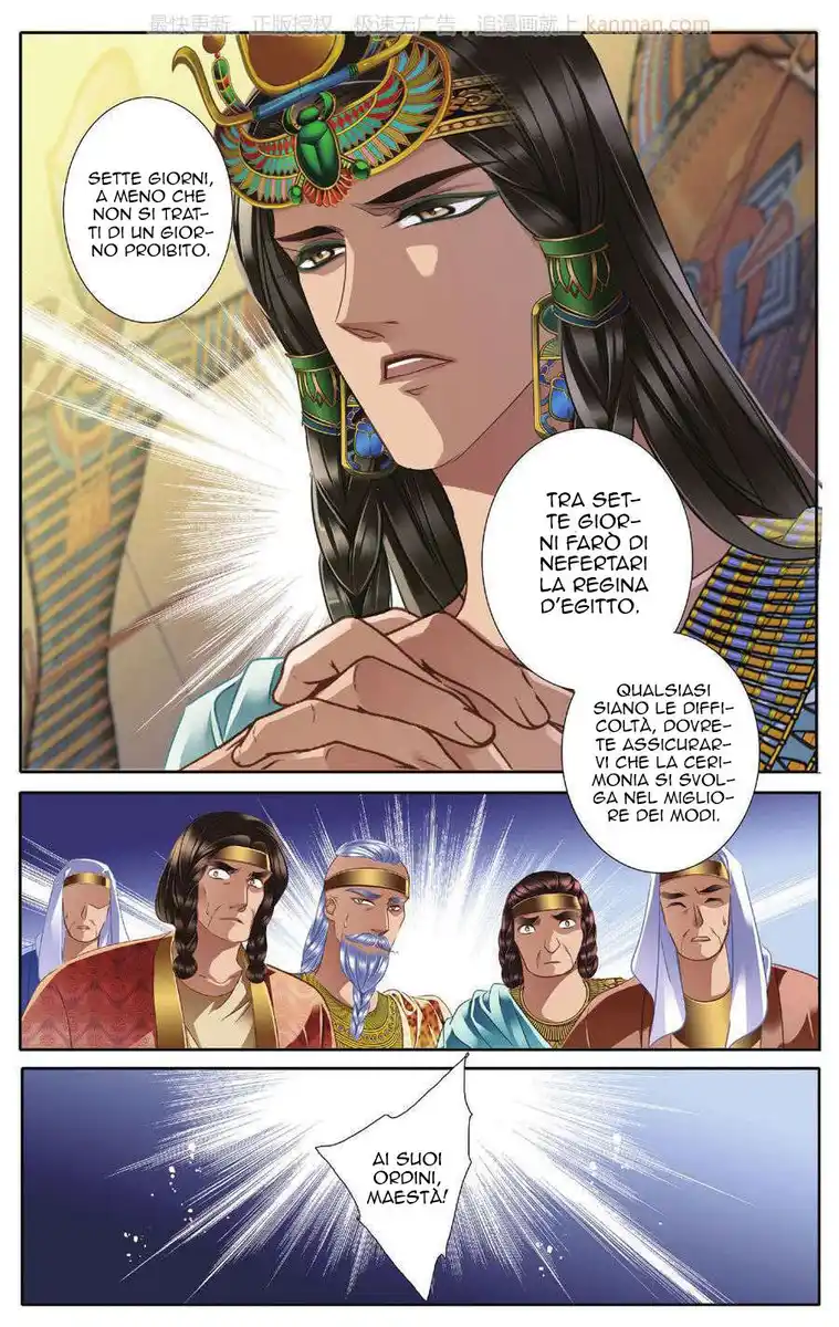 Pharaoh's Concubine Capitolo 41 page 21