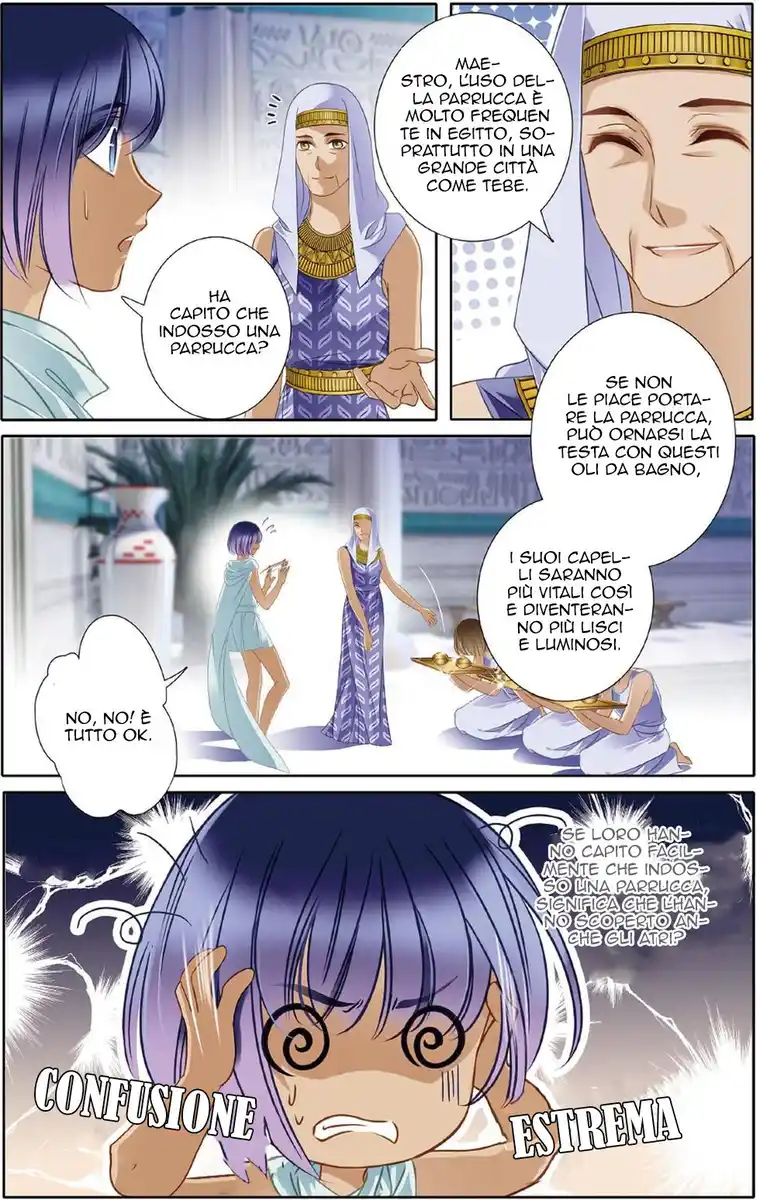 Pharaoh's Concubine Capitolo 16 page 6