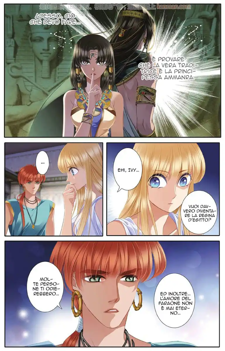 Pharaoh's Concubine Capitolo 44 page 10