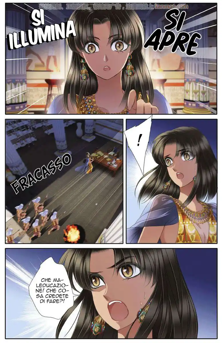 Pharaoh's Concubine Capitolo 44 page 14