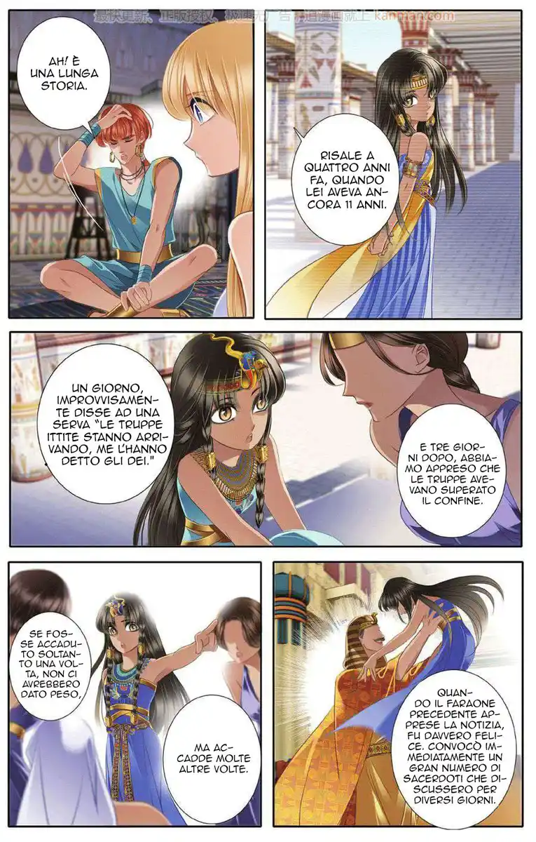 Pharaoh's Concubine Capitolo 44 page 7