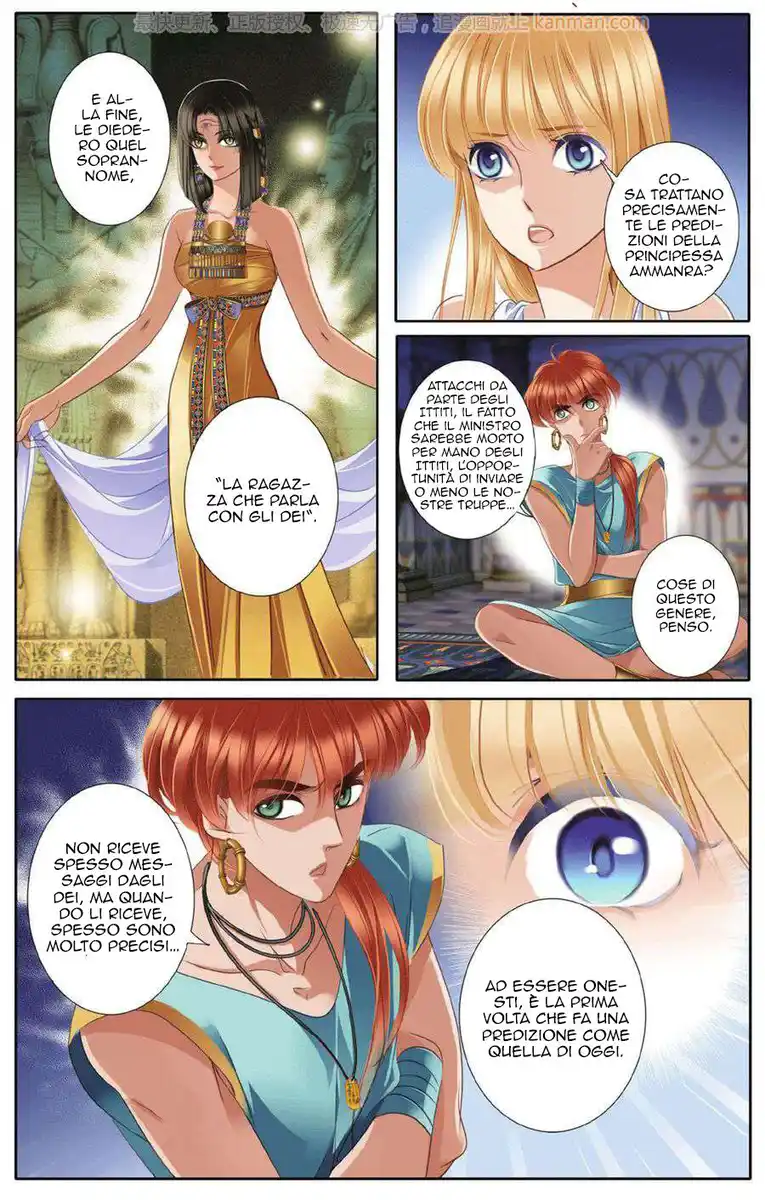 Pharaoh's Concubine Capitolo 44 page 8