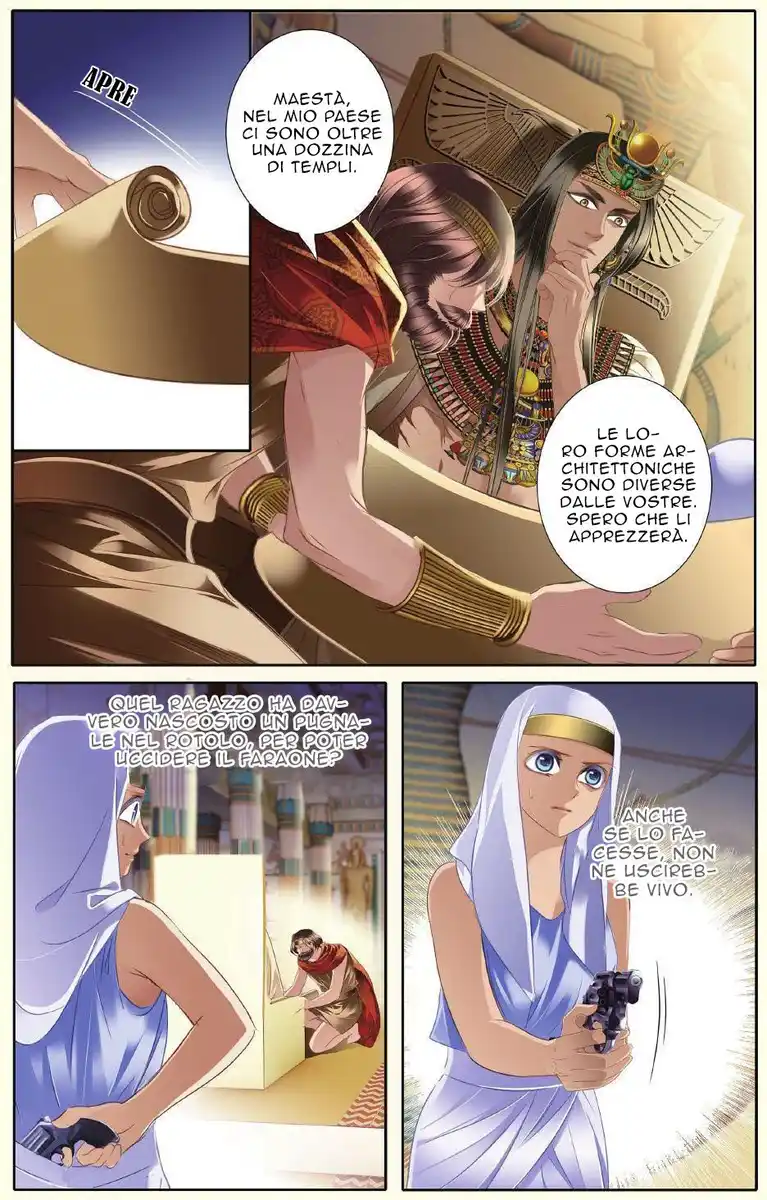 Pharaoh's Concubine Capitolo 26 page 5