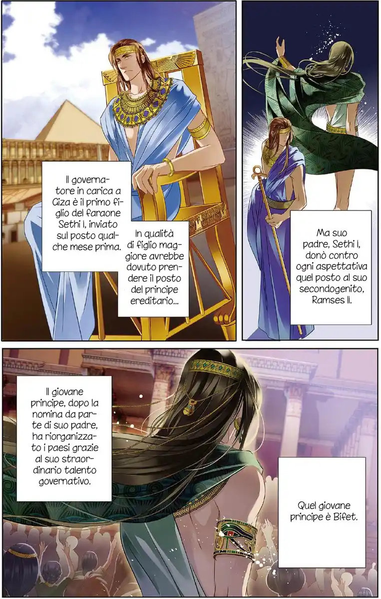 Pharaoh's Concubine Capitolo 09 page 14