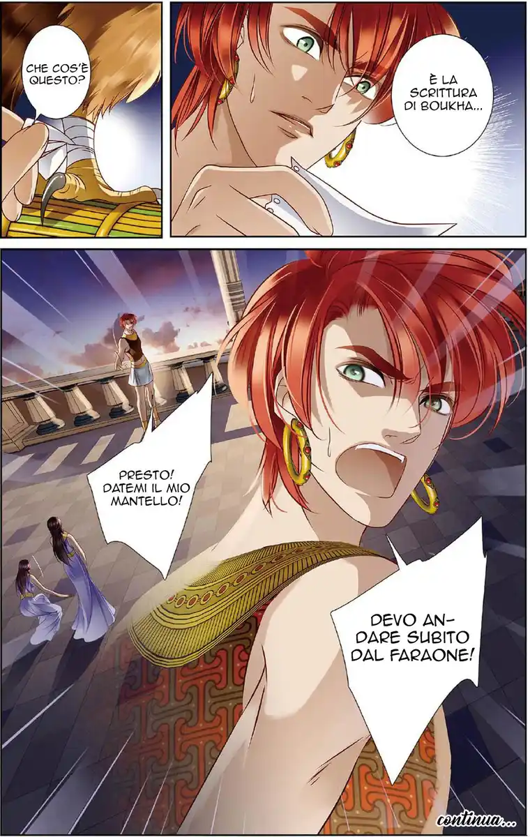 Pharaoh's Concubine Capitolo 09 page 25