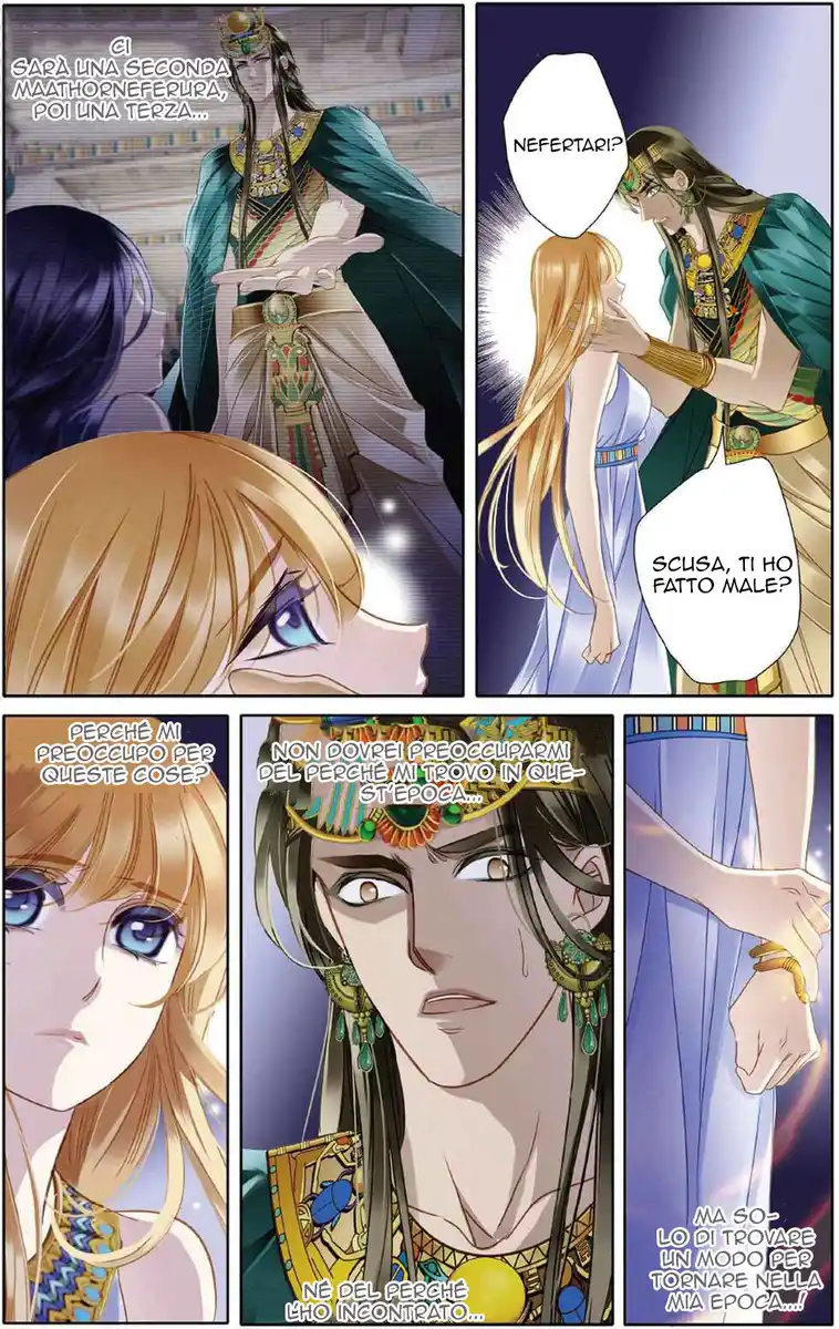 23