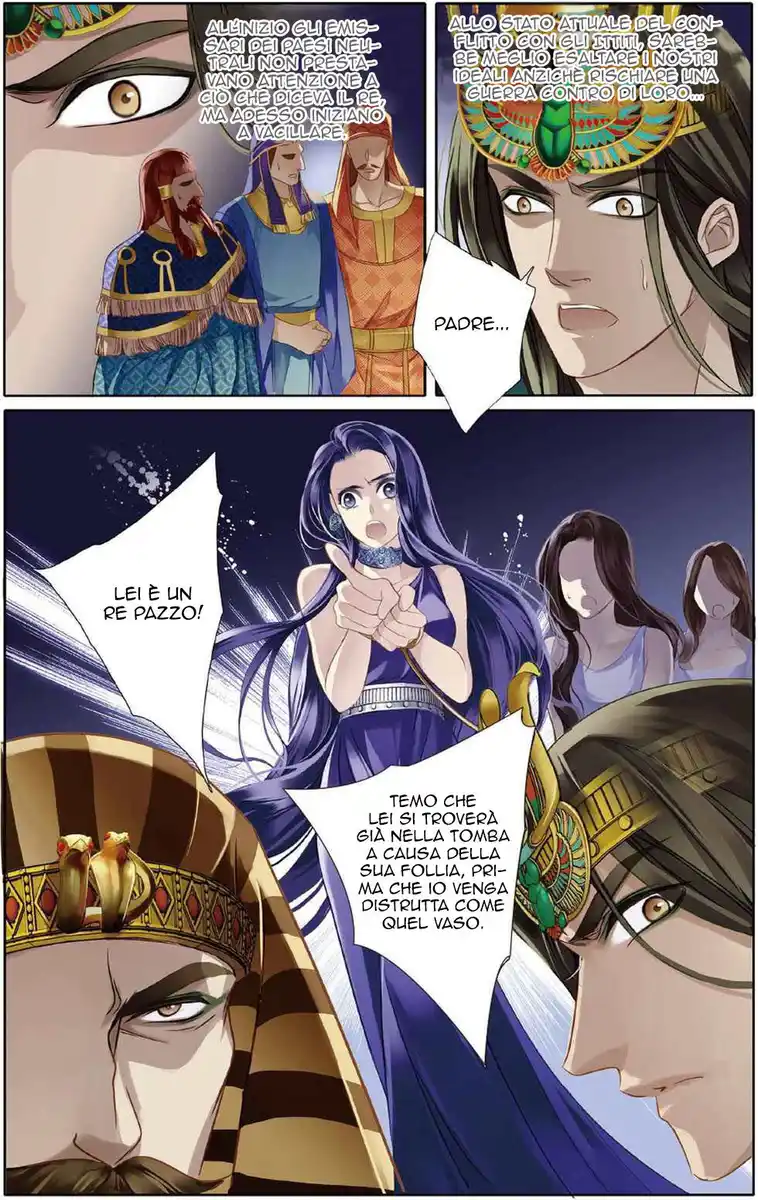 Pharaoh's Concubine Capitolo 06 page 8