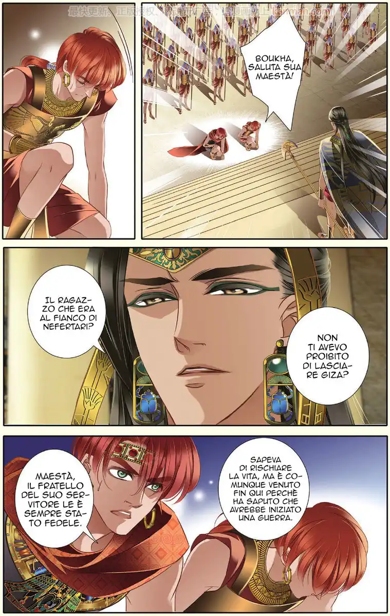 Pharaoh's Concubine Capitolo 33 page 4