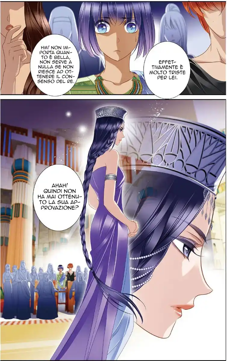 Pharaoh's Concubine Capitolo 17 page 11