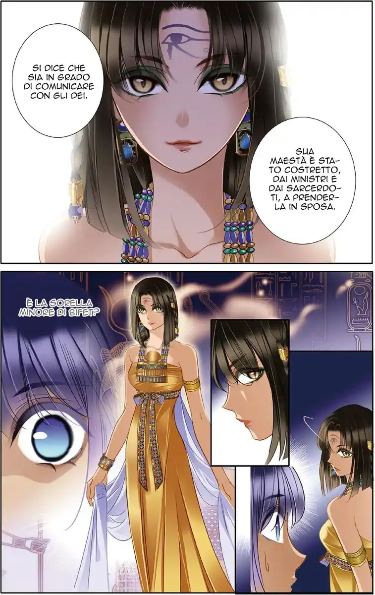 Pharaoh's Concubine Capitolo 17 page 13