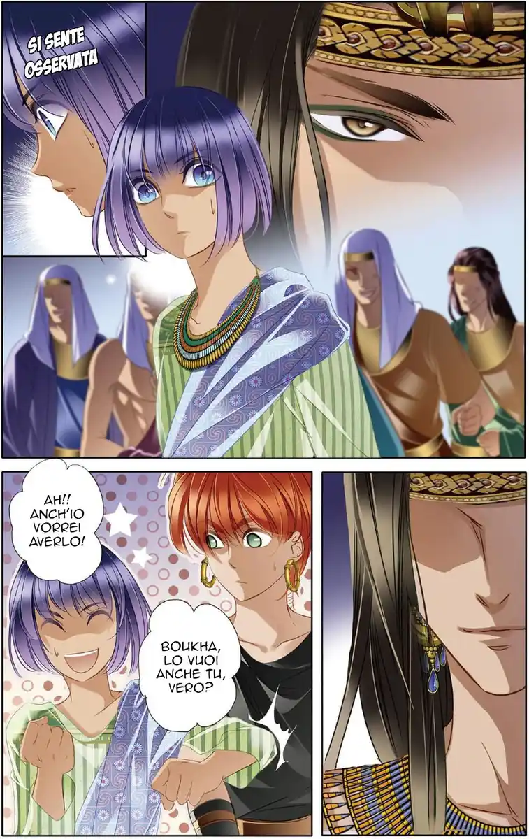 Pharaoh's Concubine Capitolo 17 page 20