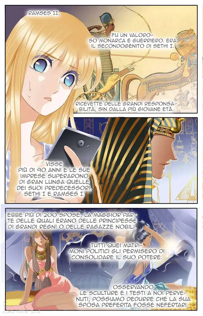 Pharaoh's Concubine Capitolo 51 page 13