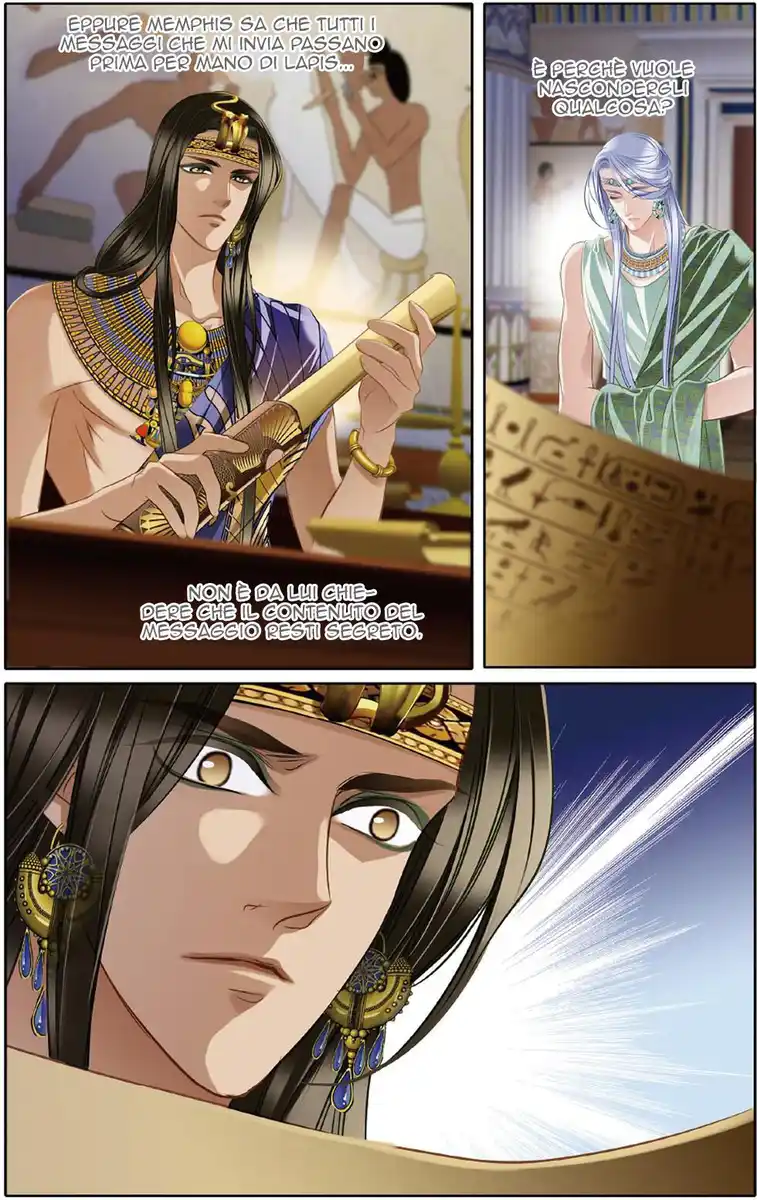 Pharaoh's Concubine Capitolo 24 page 4