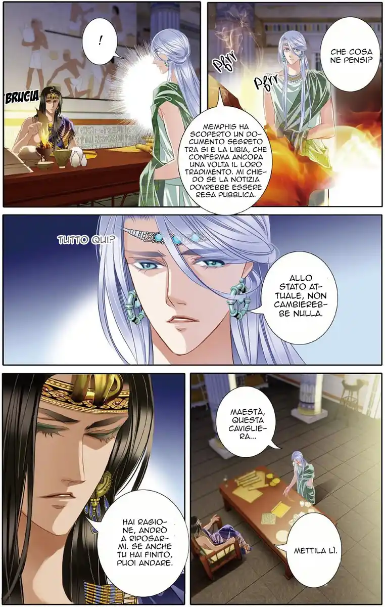 Pharaoh's Concubine Capitolo 24 page 5