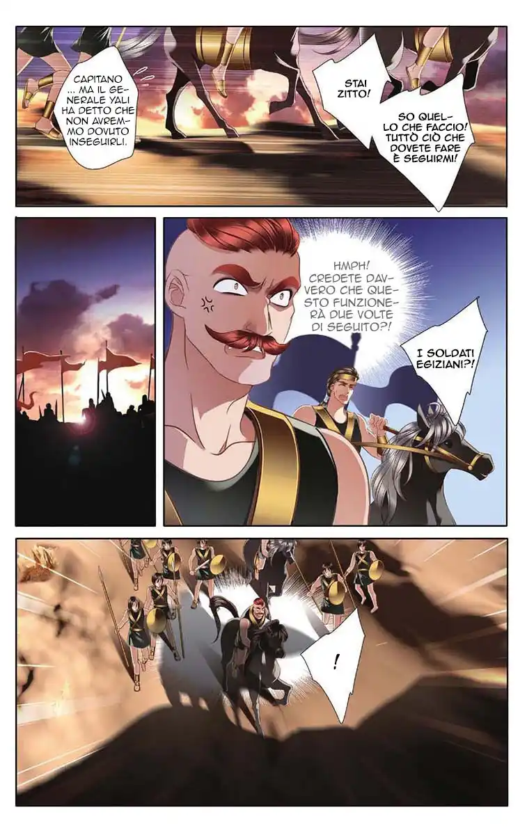 Pharaoh's Concubine Capitolo 37 page 20