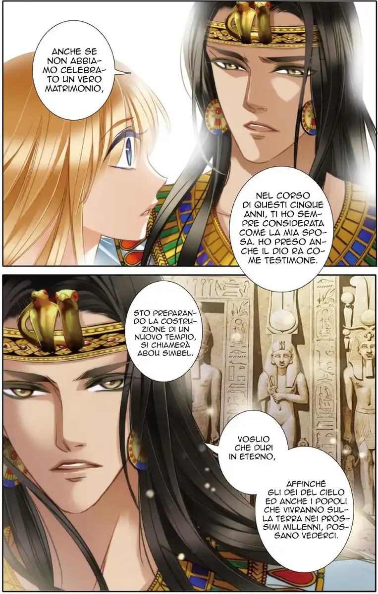 Pharaoh's Concubine Capitolo 21 page 17