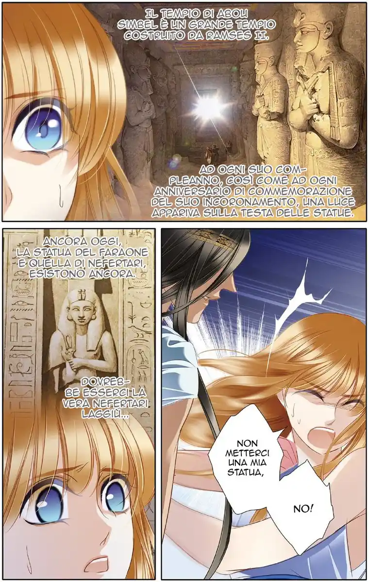 Pharaoh's Concubine Capitolo 21 page 19